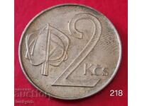 2 крони 1991 - Чехословакия