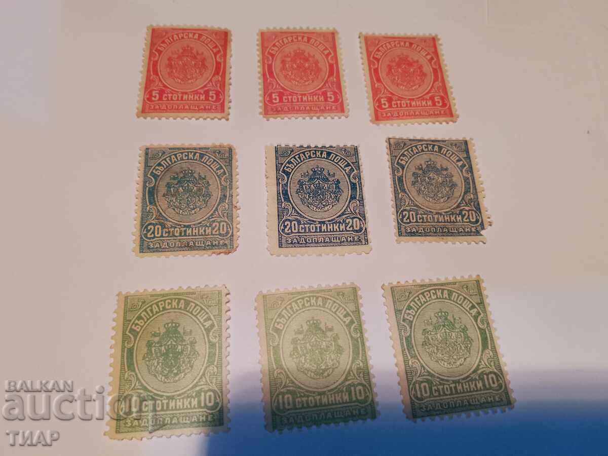 Postage stamps -0.01 cents with price 5.87 BGN | € 3.00 Postage stamps -0.01 cents with price 5.87 BGN | € 3.00