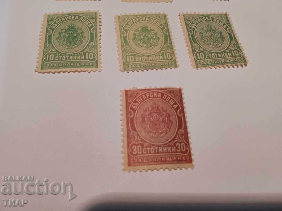 Auction Postage stamps -0.01 cents Auction Postage stamps -0.01 cents
