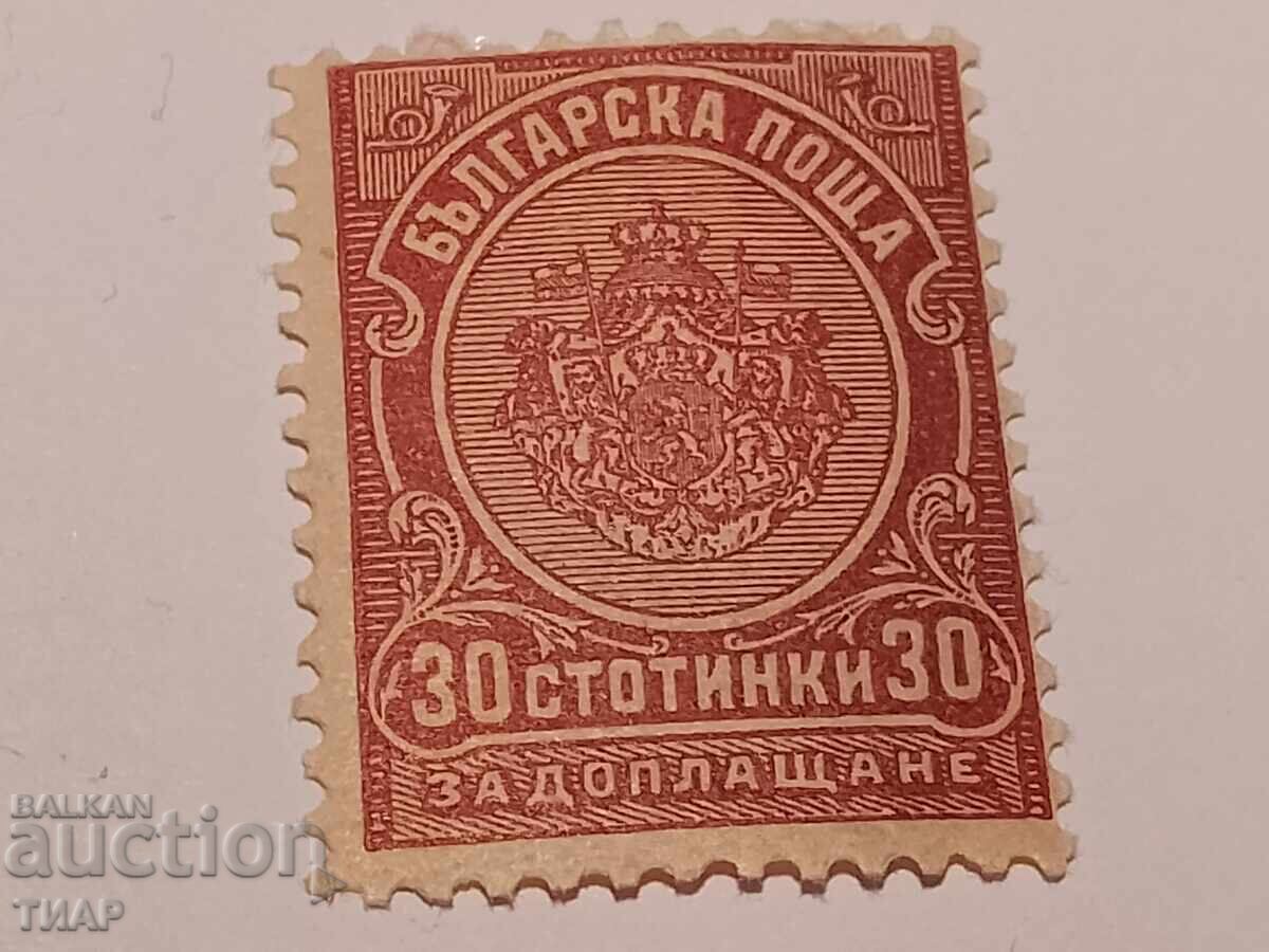 Delivery of Postage stamps -0.01 cents Delivery of Postage stamps -0.01 cents