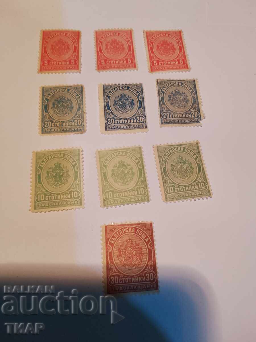 Postage stamps -0.01 cents Postage stamps -0.01 cents