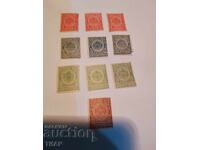 Postage stamps -0.01 cents