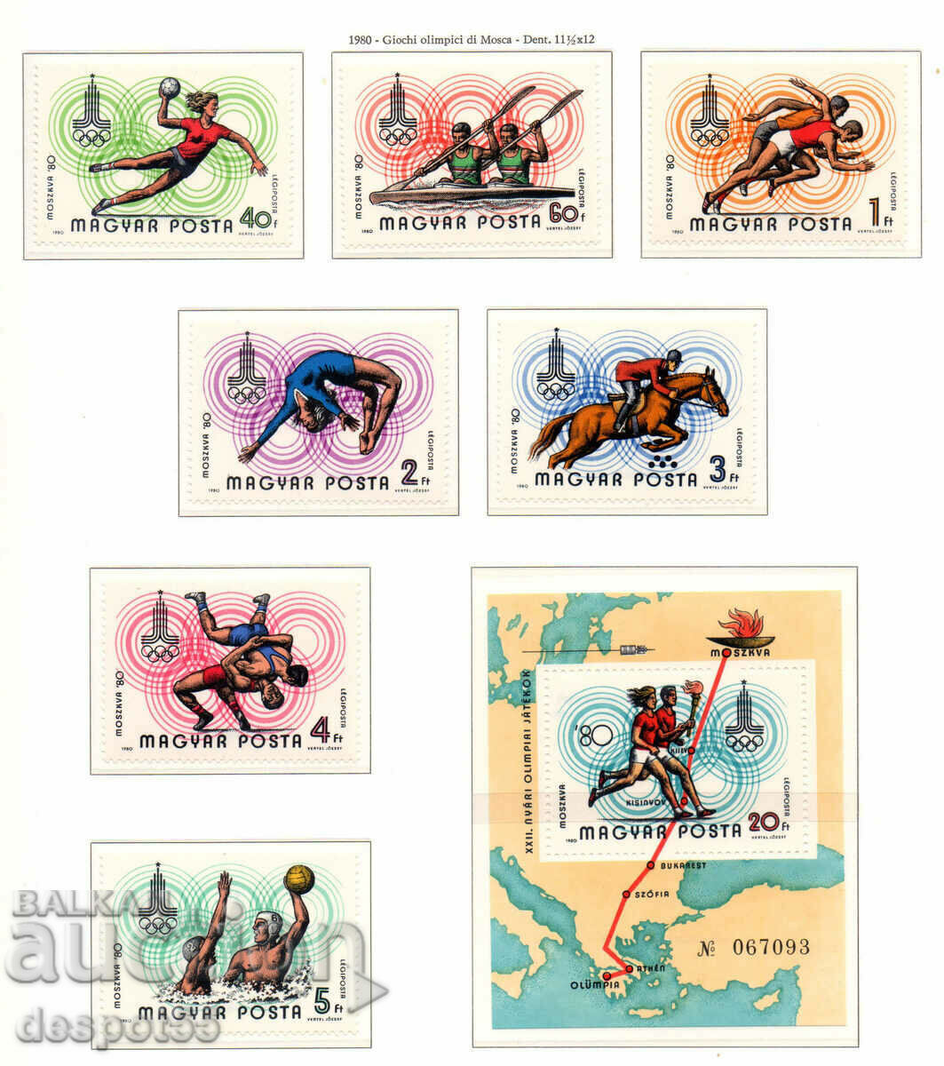 1980. Hungary. Summer Olympic Games, Moscow - USSR + Block.