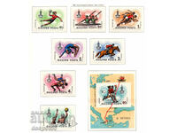 1980. Hungary. Summer Olympic Games, Moscow - USSR + Block.