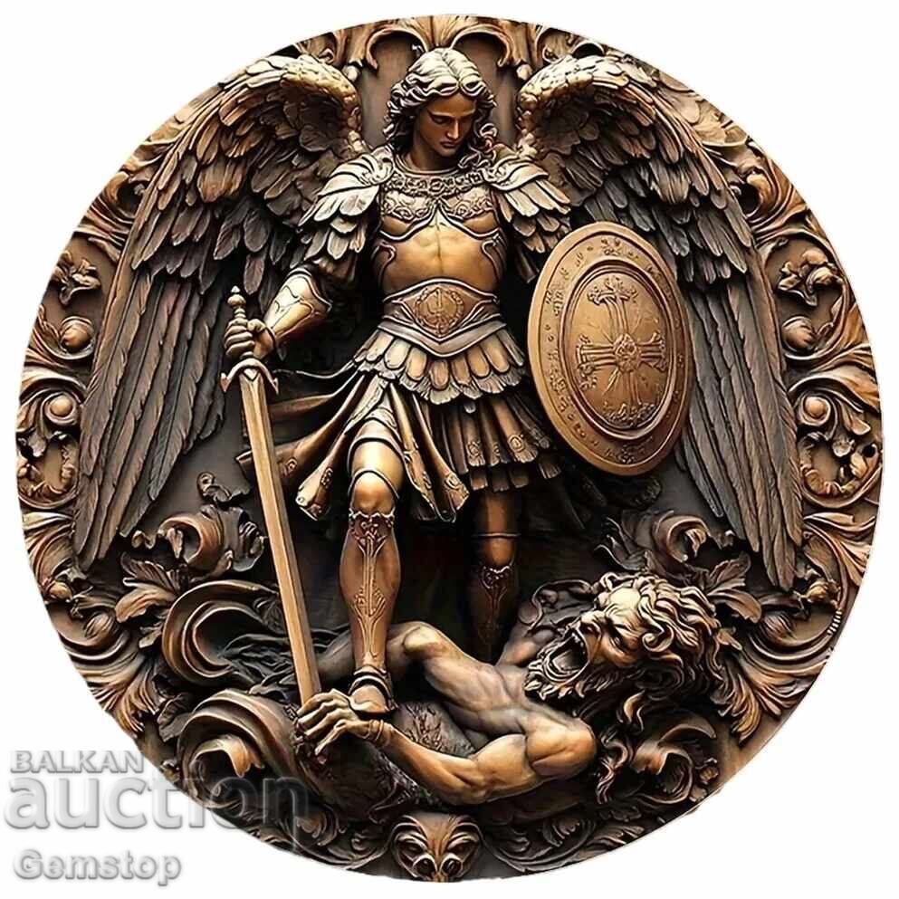 ΒΖC! Χύτευμα Αρχάγγελος Μιχαήλ από 1στ! ΒΖC! Χύτευμα Αρχάγγελος Μιχαήλ από 1στ!