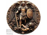 ΒΖC! Χύτευμα Αρχάγγελος Μιχαήλ από 1στ!