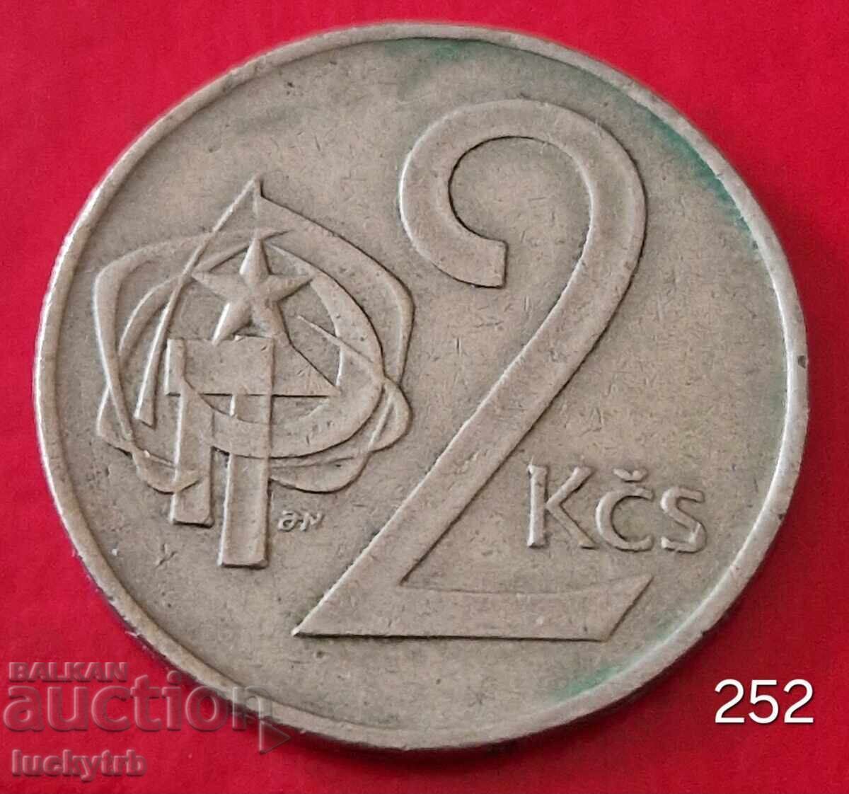 2 coroane 1973 - Cehoslovacia 2 coroane 1973 - Cehoslovacia