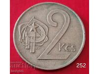 2 Koruny 1973 - Czechoslovakia