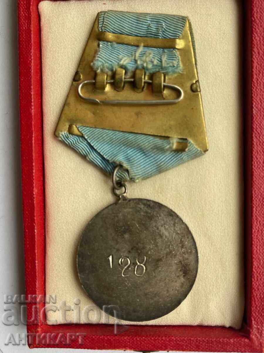 Rare Order of Cyril and Methodius, 2nd Class, with Number and Box with price 48.00 BGN | € 24.54 Rare Order of Cyril and Methodius, 2nd Class, with Number and Box with price 48.00 BGN | € 24.54