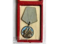 Σπάνιο παράσημο Κύριλλος και Μεθόδιος δευτέρας τάξεως με αριθμό και κουτί