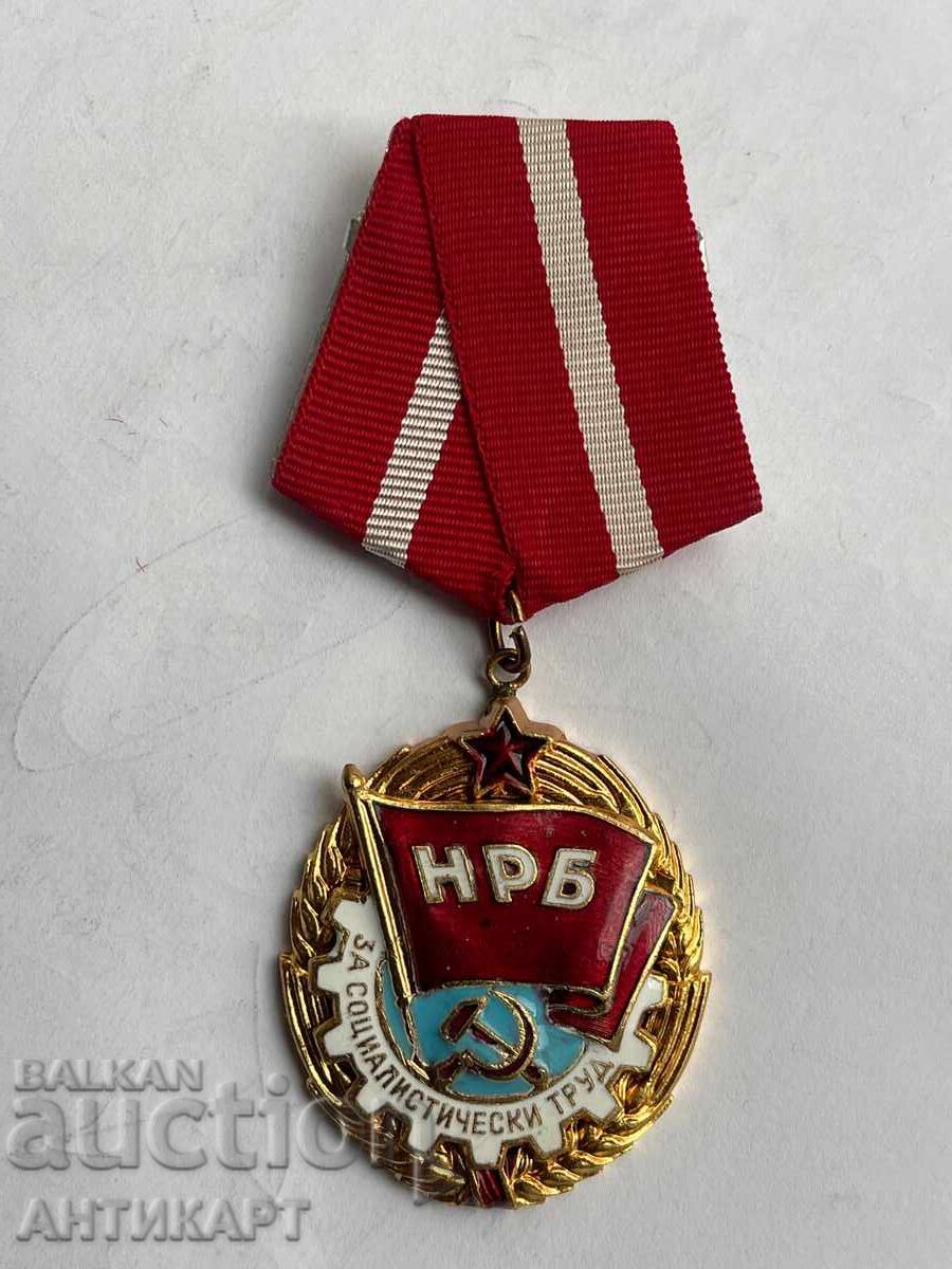 Rare Order of the Red Banner of Labour, small suspension Rare Order of the Red Banner of Labour, small suspension