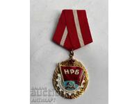 Rare Order of the Red Banner of Labour, small suspension