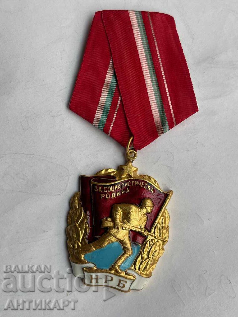 Rare Military Order of the Red Banner Rare Military Order of the Red Banner