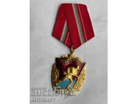 Rare Military Order of the Red Banner