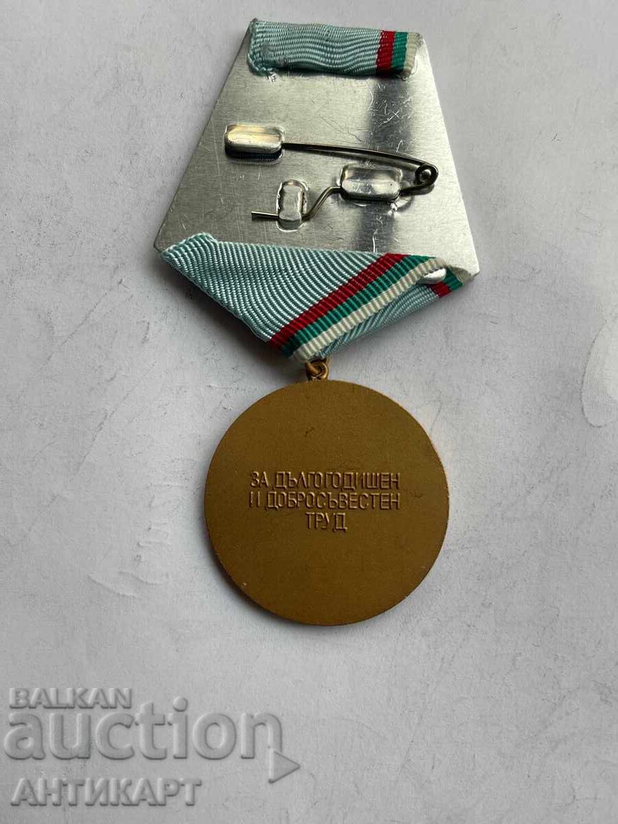 σπάνιο μετάλλιο Βετεράνων της Εργασίας με τιμή 8.00 BGN | € 4.09 σπάνιο μετάλλιο Βετεράνων της Εργασίας με τιμή 8.00 BGN | € 4.09