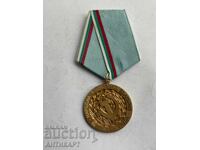 rare Veteran of Labor medal