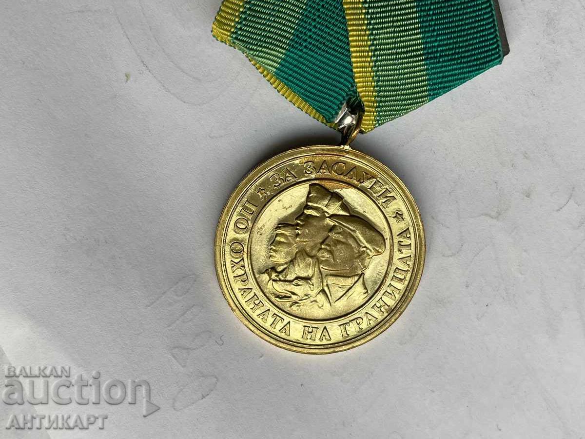 Rare Border Guard Medal For Merit in Border Protection with price 12.00 BGN | € 6.14 Rare Border Guard Medal For Merit in Border Protection with price 12.00 BGN | € 6.14