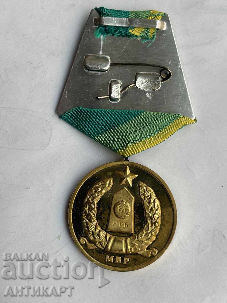 Auction Rare Border Guard Medal For Merit in Border Protection Auction Rare Border Guard Medal For Merit in Border Protection