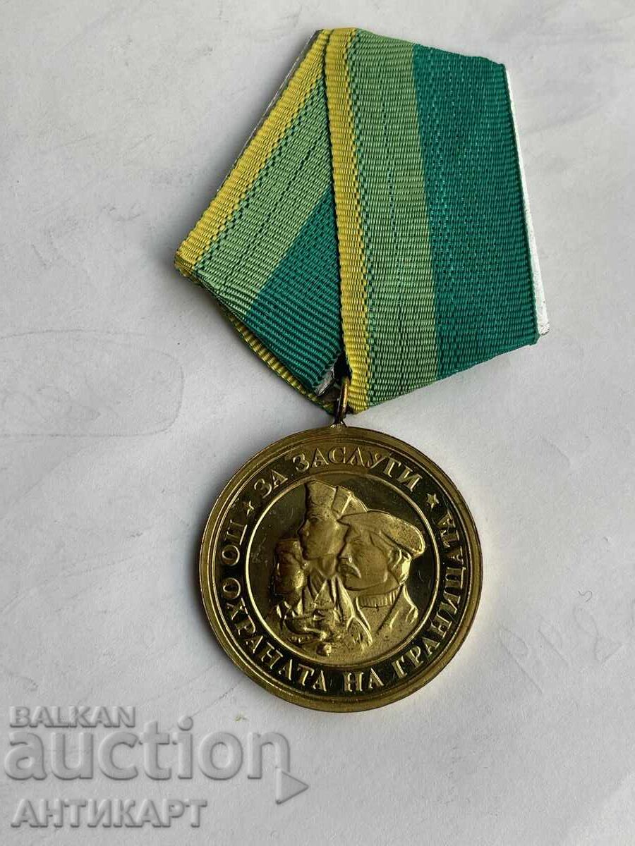 Rare Border Guard Medal For Merit in Border Protection Rare Border Guard Medal For Merit in Border Protection
