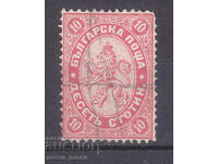 Kingdom of Bulgaria 1882