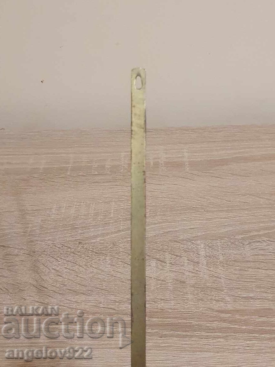 Παράδοση Μαχαίρι για ρολόι τοίχου!!!