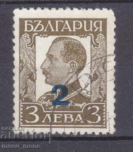 Βασίλειο της Βουλγαρίας 1931