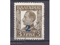 Βασίλειο της Βουλγαρίας 1931