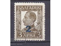 Kingdom of Bulgaria 1931