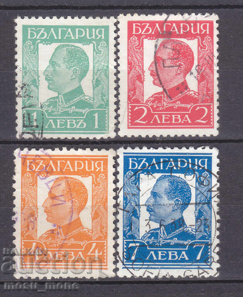 Kingdom of Bulgaria 1931 Kingdom of Bulgaria 1931