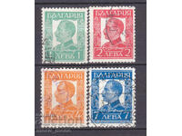 Kingdom of Bulgaria 1931