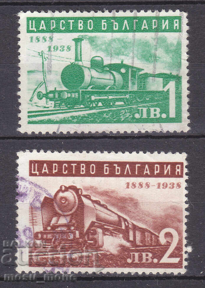 Regatul Bulgariei 1939 Regatul Bulgariei 1939