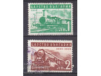 Regatul Bulgariei 1939