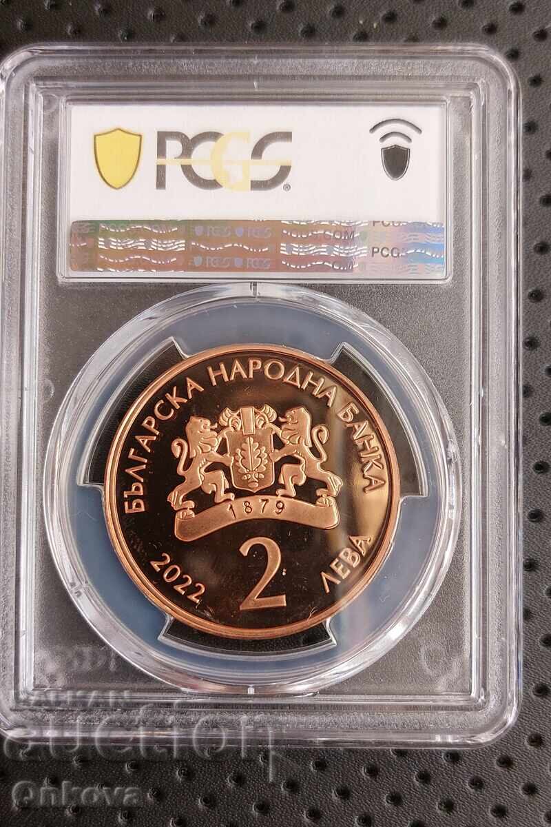 2 лева 2022 год .Стоянка Мутафова,Старт от 0.01 ст. с цена 241.00 лв. | € 123.22 2 лева 2022 год .Стоянка Мутафова,Старт от 0.01 ст. с цена 241.00 лв. | € 123.22