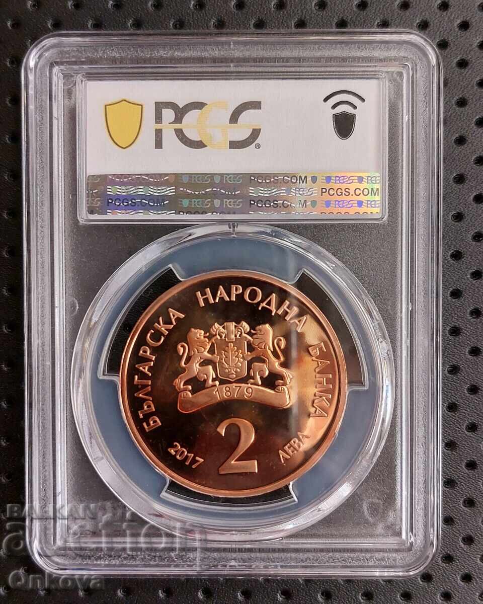 Доставка на 2 лева 2022 год .Стоянка Мутафова,Старт от 0.01 ст. Доставка на 2 лева 2022 год .Стоянка Мутафова,Старт от 0.01 ст.