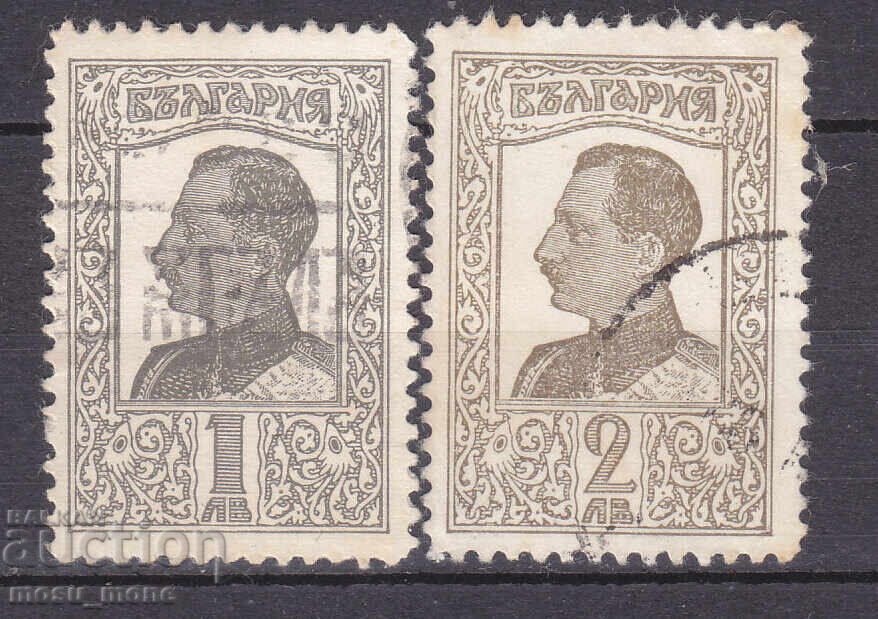 Regatul Bulgariei 1925 Regatul Bulgariei 1925