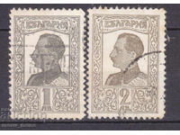 Regatul Bulgariei 1925