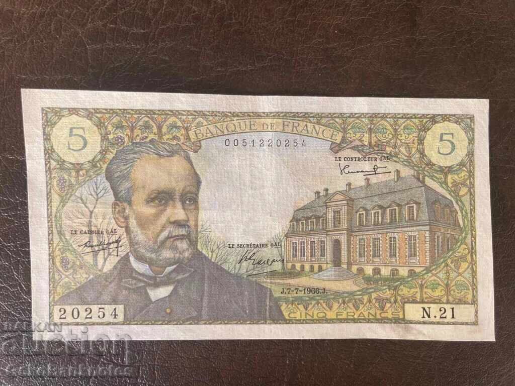 5 Francs France 1966 - 1970 5 Francs France 1966 - 1970