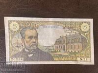 5 Francs France 1966 - 1970