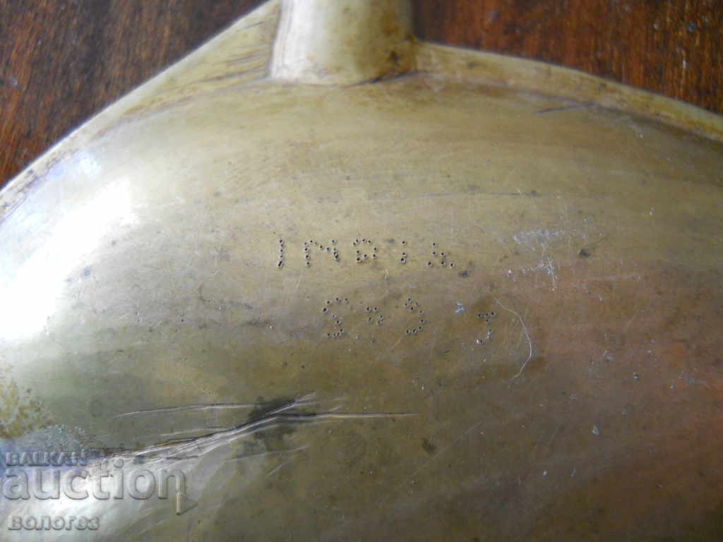 Auction Antique brass ashtray Auction Antique brass ashtray