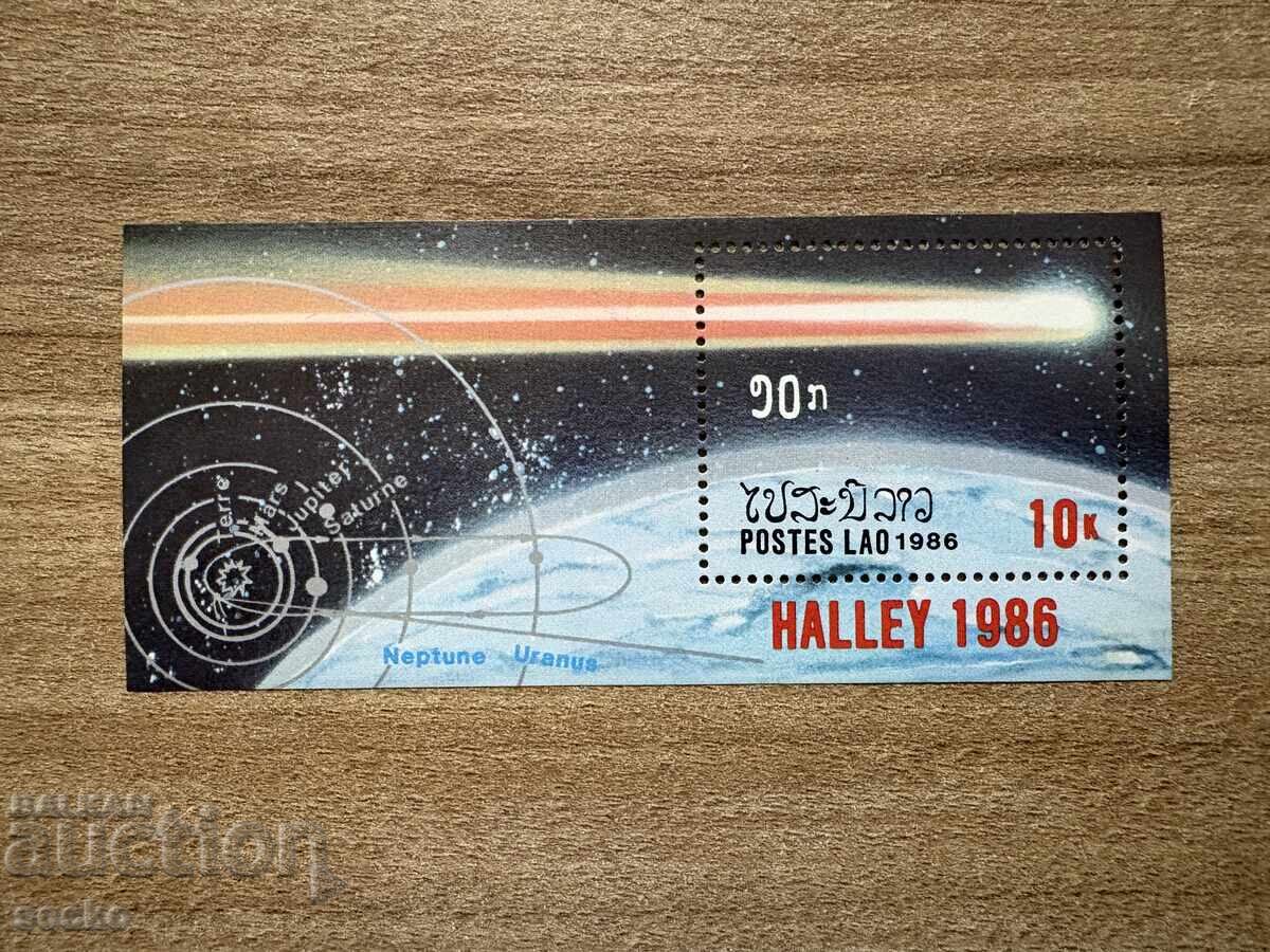 Laos - Apariția Cometăi Halley (1986) MNH Laos - Apariția Cometăi Halley (1986) MNH