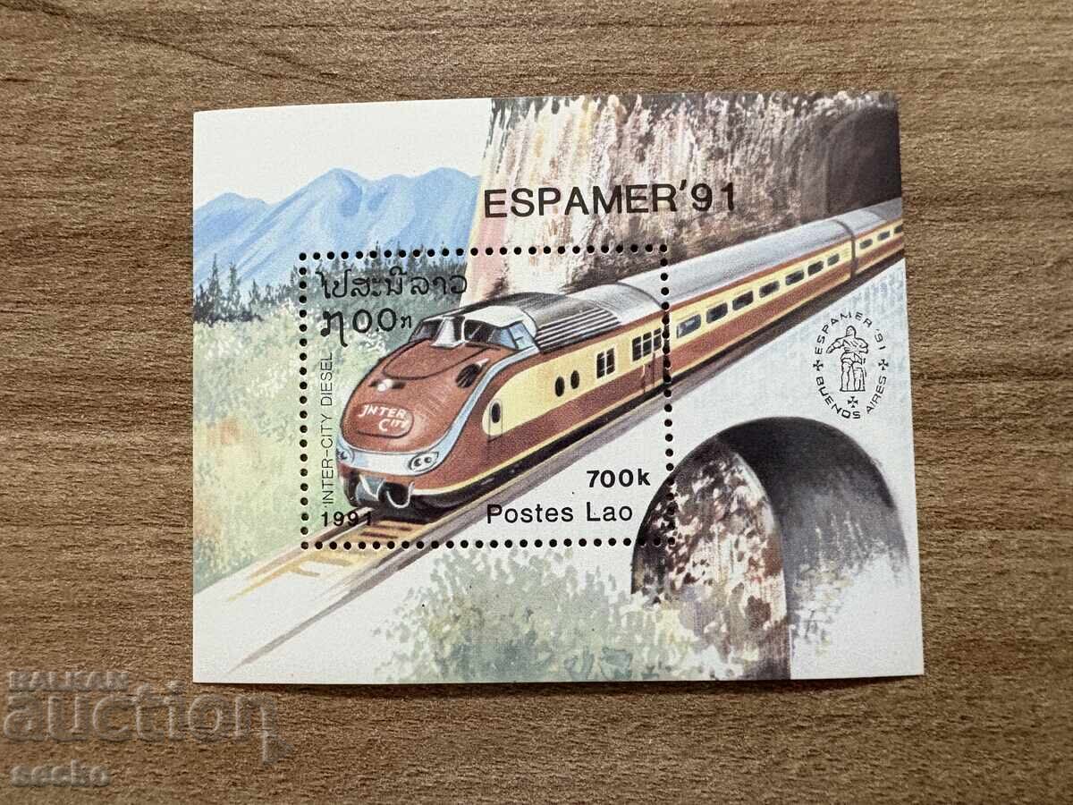 Лаос - Филателна изложба Испания-Латинска...(1991) MNH Лаос - Филателна изложба Испания-Латинска...(1991) MNH