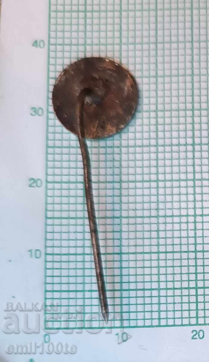 Badge - NIPKRIE Resprom - 5 Badge - NIPKRIE Resprom - 5