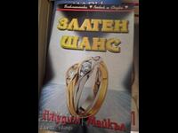 Golden chance Judith Michael