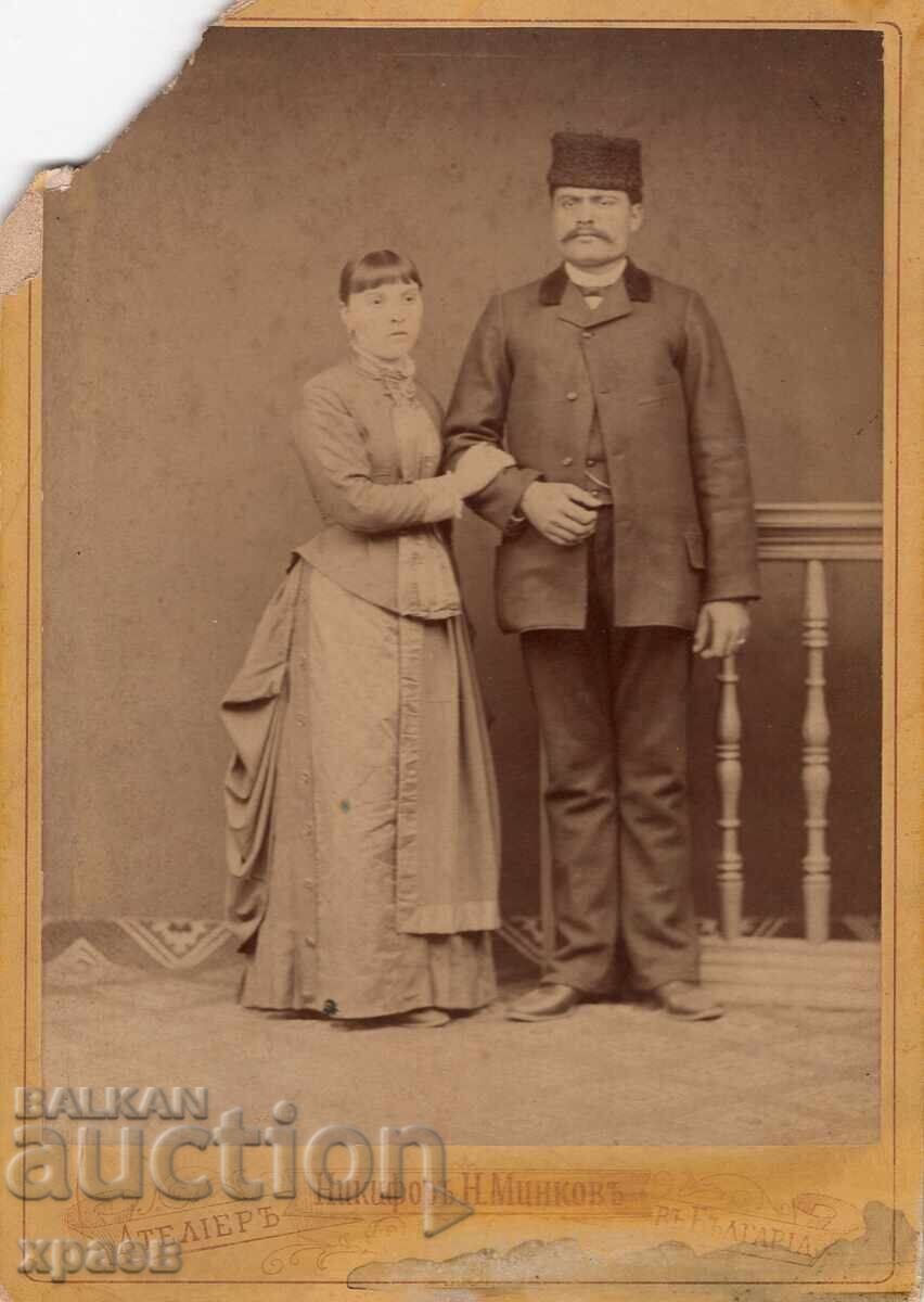 ΠΑΛΙΑ ΦΩΤΟΓΡΑΦΙΑ - ΚΑΡΤΟΝ - ΝΙΚΗΦΟΡ ΜΙΝΚΟΦ - ΣΛΙΒΕΝ - 2789