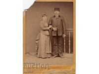 ΠΑΛΙΑ ΦΩΤΟΓΡΑΦΙΑ - ΚΑΡΤΟΝ - ΝΙΚΗΦΟΡ ΜΙΝΚΟΦ - ΣΛΙΒΕΝ - 2789