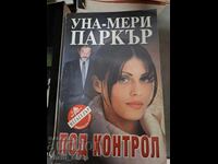 Controlled by Una-Mary Parker