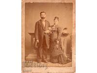 OLD PHOTOGRAPH - CARDBOARD - 2797