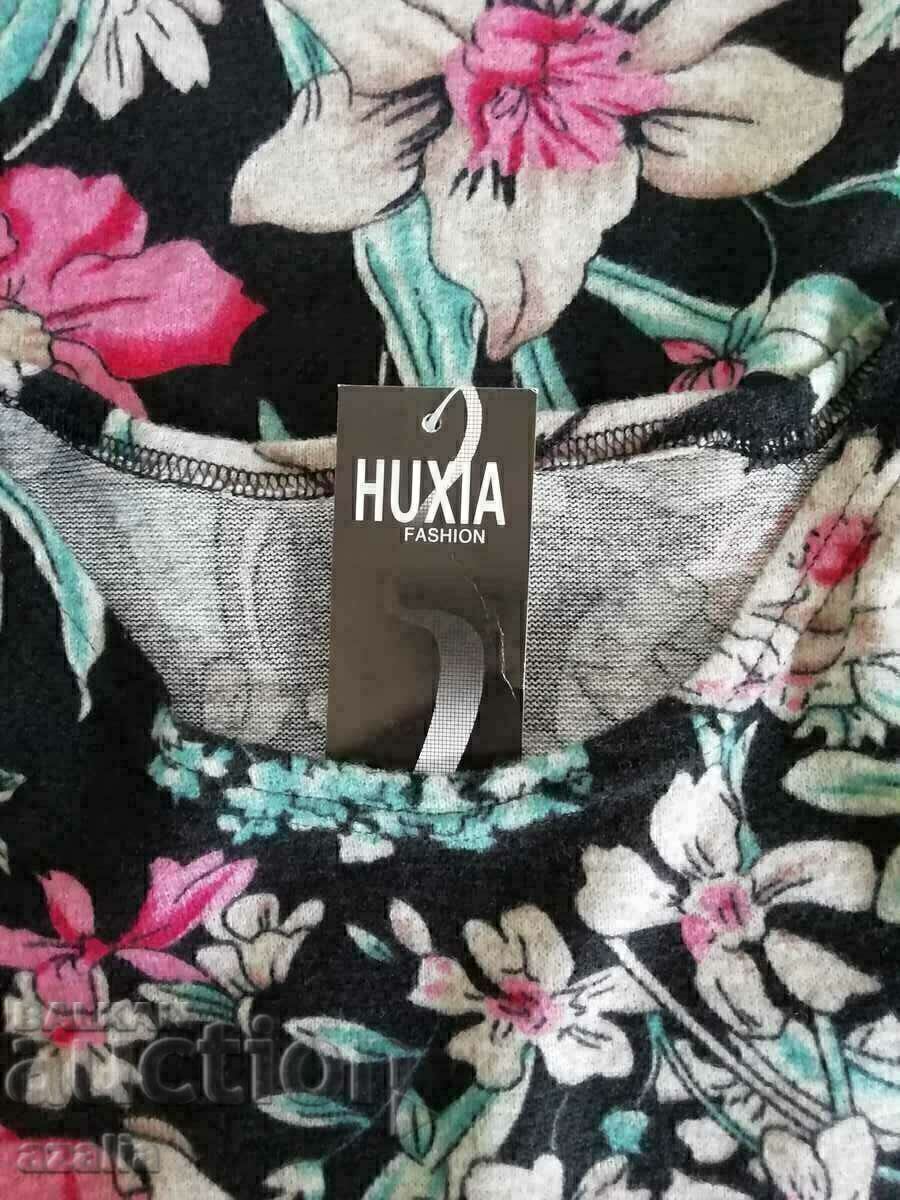 Доставка на Нова цветна блуза Доставка на Нова цветна блуза