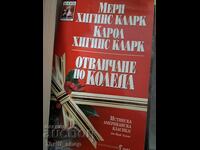 Kidnapped on Christmas Eve by Mary Higgins Clark, Carol Higgins Clark