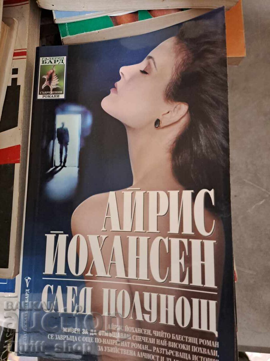 After Midnight Iris Johansen After Midnight Iris Johansen